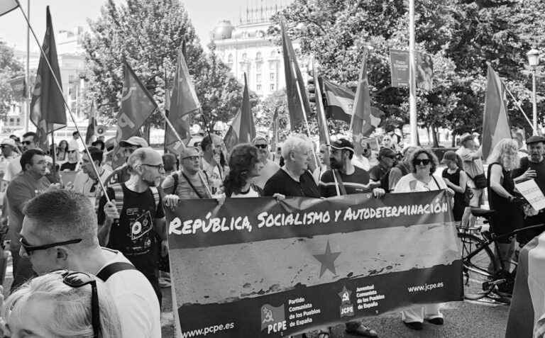 La convocatoria de los sueños rotos