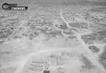 Desierto postapocalíptico: así se ve una ciudad de Gaza tras ataques de Israel