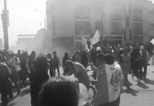 Perú: Policía reprime a los familiares de las víctimas de marchas contra Dina Boluarte