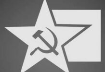 Partido Comunista dominicano alerta sobre retroceso de la democracia