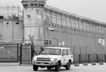 Cisjordania ocupada: Más de 18.000 palestinos detenidos por Israel durante el genocidio