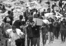 El régimen nazi-sionista toma la decisión de ocupar toda la Franja de Gaza