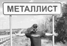 Pablo González desde la Caravana Antifascista 2025