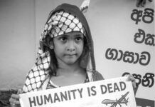 Exigen en Sri Lanka protección inmediata para el pueblo palestino