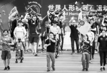 Más de 280 equipos en Juegos Mundiales de Robots Humanoides en China