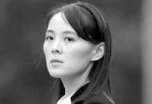 Niega RPDC pretendido mensaje a Estados Unidos