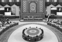 Países árabes condenan la visión del “Gran Israel” de Netanyahu