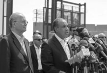 Egipto reitera su total rechazo al desplazamiento del pueblo palestino de Gaza y Cisjordania, así como al proyecto del “Gran Israel”