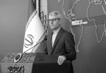 Irán acusa a EE. UU. de dividir a los países de Oriente Medio para beneficiar a Israel