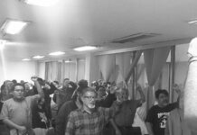 Partido Comunista de México. VII Pleno del CC