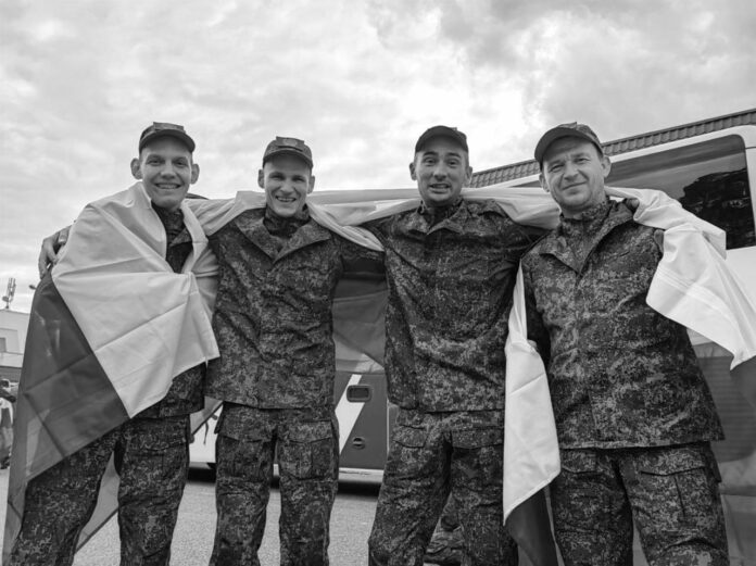 photo_2025-08-24_21-33-58