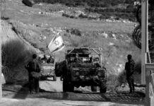 Resistencia siria anuncia ataque exitoso a blancos israelíes en Golán