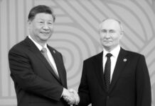 La visita de Putin a Pekín demuestra la voluntad de Rusia y China de defender los resultados de la Segunda Guerra Mundial