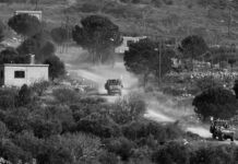 Israel intensifica incursiones en el sur de Siria