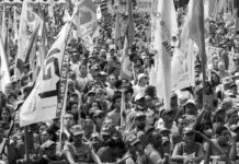 Organizaciones brasileñas piden al Gobierno respaldar a Venezuela ante amenazas militares de EE.UU.