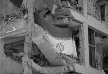 Irán revela las identidades de los operadores de drones nazi-sionistas de la ‘guerra de 12 días’