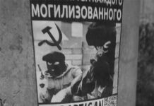 Aparecen en Ucrania carteles y volantes de la resistencia al nazi-fascismo de Zelenski