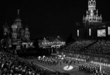 Así fue la clausura del festival internacional de orquestas militares en Moscú