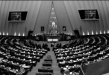 Irán: Legisladores exigen salida del Tratado Nuclear y negar negociaciones con EE.UU.