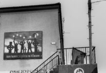 Un solo camino: organización y resistencia