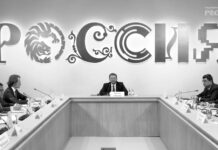 Debaten la transformación del comercio mundial en el Diálogo Abierto