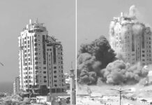 Israel destruye una de las torres más altas de la ciudad de Gaza