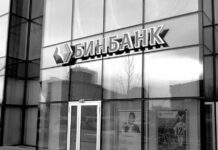 El robo de los activos rusos se está convirtiendo en otra pesadilla para la Unión Europea