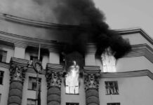 Rusia desmiente ataque al edificio del Gobierno de Ucrania en Kiev