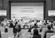 Comunicadores del Sur Global llaman a contar historias con sello propio