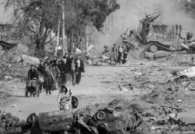 Nadie está a salvo en Gaza, denunció agencia de la ONU