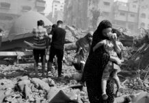 Acusan a Israel de destruir la educación en Palestina