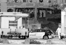 Condena unánime del mundo árabe a la agresión israelí en la capital de Qatar