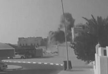 El momento del ataque israelí contra líderes de Hamás en Catar