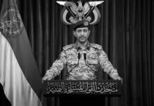 Los hutíes anuncian un ataque con misil hipersónico contra Jerusalén