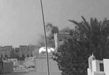 «Terrorismo de Estado»: Catar afirma que «se reserva el derecho» de responder al ataque israelí