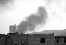 Al menos 35 personas asesinadas tras nueva ola de ataques de Israel contra Yemen