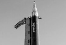 Hutíes atacan Israel con un misil hipersónico y varios drones