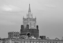 Moscú: Polonia busca «una mayor escalada de tensión en el centro de Europa»