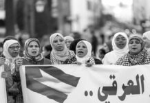 Red palestina convoca huelga de hambre mundial en apoyo a Gaza para el 16 de septiembre