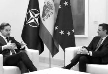 La verdadera mentira