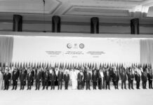 Países árabes e islámicos condenan de manera total los ataques sionistas contra Qatar