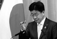 Aliado de Trump da un contundente ‘no’ a sus exigencias