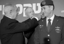 Turquía podría ser el próximo objetivo de Israel después de Qatar