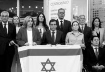 Arrancando la careta a los defensores de Israel en España