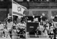 El Comité Olímpico Internacional rechaza expulsar a Israel a pesar de miles de muertos en Gaza