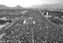 Marchas del millón en Yemen: La resistencia es la única opción frente al enemigo israelí