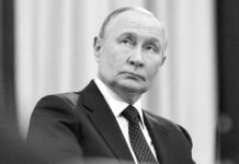 Putin inspecciona el novedoso armamento fabricado en Rusia