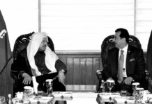 Arabia Saudí y Pakistán firman un acuerdo de defensa mutua