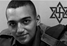 Este cautivo por la resistencia palestina y liberado en mayo volverá a Gaza a participar del genocidio