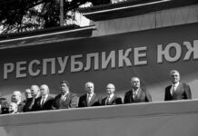 Delegación de Nicaragua participó en desfile militar por Día de Osetia del Sur